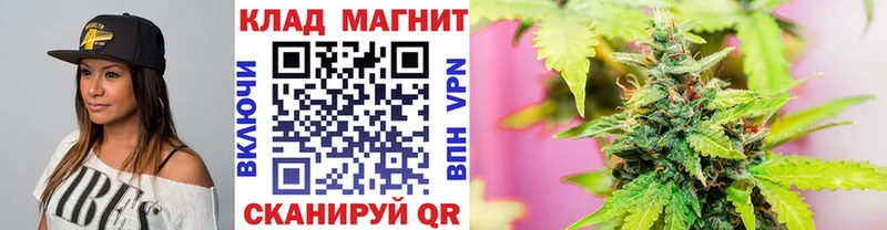 Купить наркотики сайты Кизел А ПВП  Мефедрон  ГАШИШ  Бошки Шишки 
