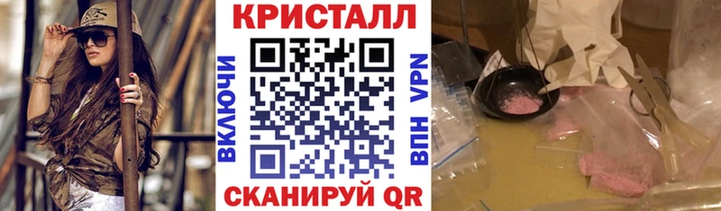 АМФЕТАМИН 98%  площадка состав  Кизел  закладка  blacksprut как зайти 