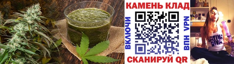 OMG маркетплейс  Кизел  Cannafood марихуана 