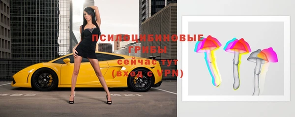 гашишное масло Алзамай