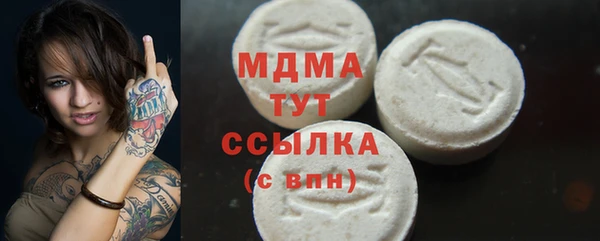не бодяженный Алексеевка