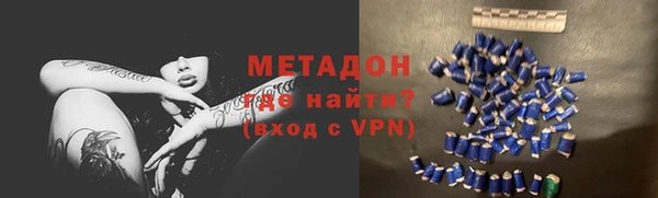 прущие крисы Алексин