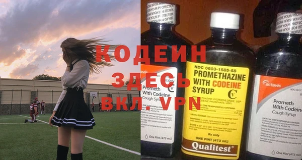 не бодяженный Алексеевка