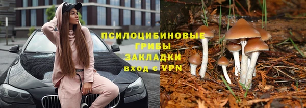 гашишное масло Алзамай