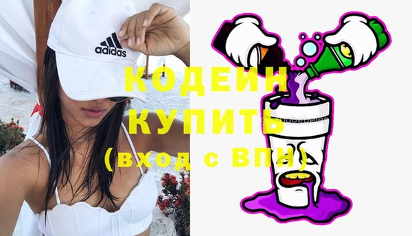 прущие крисы Алексин