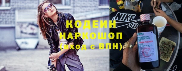 не бодяженный Алексеевка