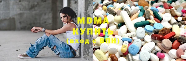 гашишное масло Алзамай