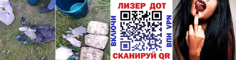 даркнет сайт  Кизел  Лсд 25 экстази ecstasy 