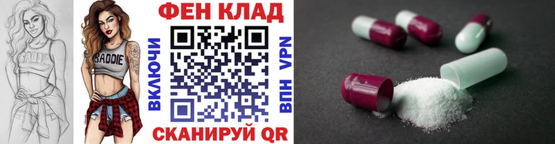 хочу   Кизел  МЕТАМФЕТАМИН пудра 