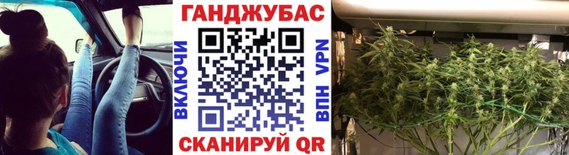 МАРИХУАНА Bruce Banner  даркнет сайт  Кизел 